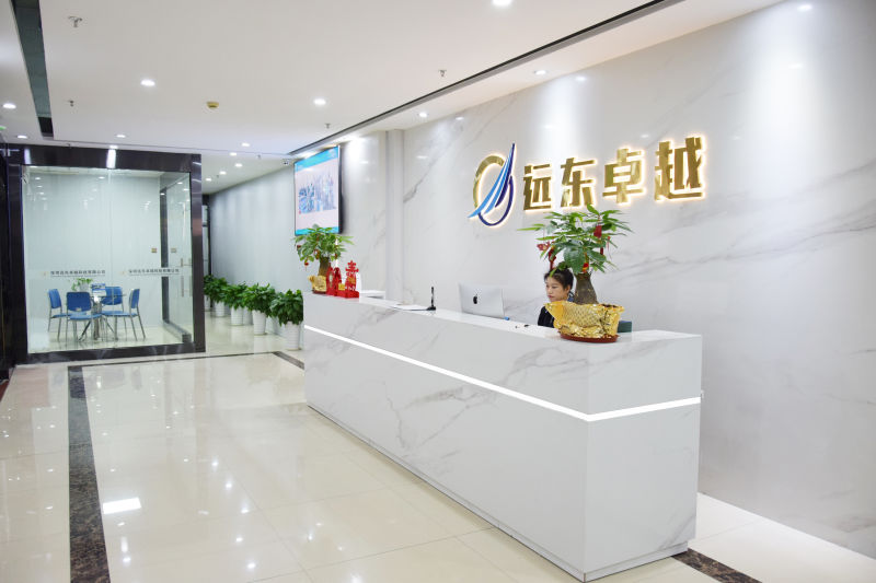 Unternehmen aus Fernost