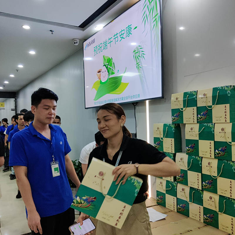 Far East Tech wünscht allen ein gesundes Drachenbootfest
