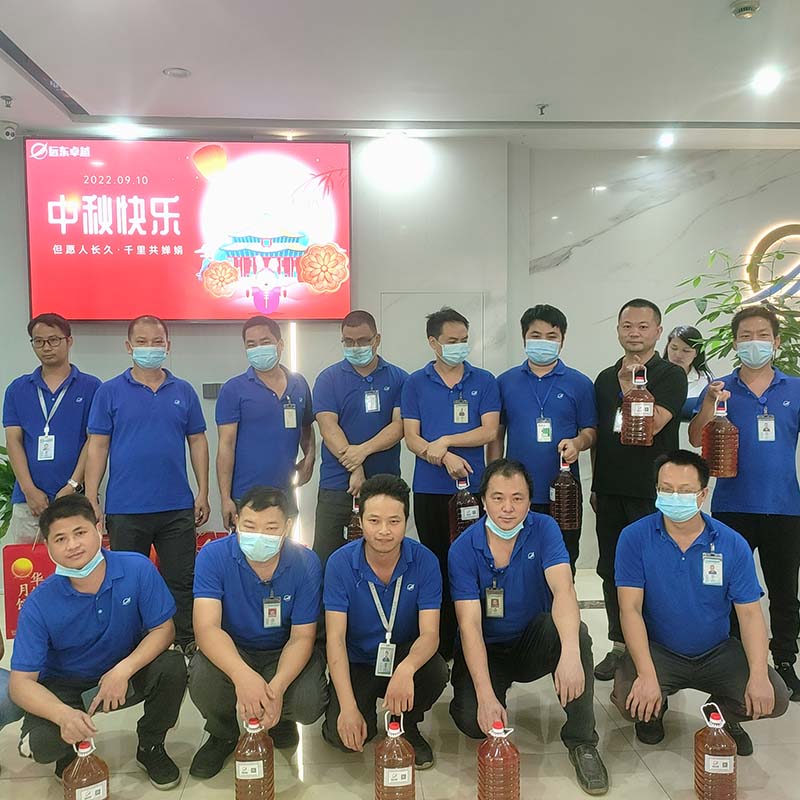 Warmes Mid-Autumn Festival Far East Tech verteilt warmherzige Vorteile des Mid-Autumn Festivals an Menschen im Fernen Osten
